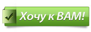 http://komandasharipovyh.blogspot.ru/p/blog-page_29.html