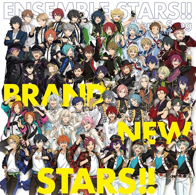 BRAND NEW STARS by ES All Stars [Download-MP3 320K]