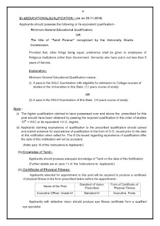   pstm certificate, pstm certificate format for hsc in english, pstm certificate for hsc pdf, pstm certificate for hsc in tamil, pstm certificate format for hsc in tamil, tnpsc pstm certificate for hsc, pstm certificate format for sslc in tamil pdf, pstm certificate format for hsc in tamil pdf, pstm certificate for sslc