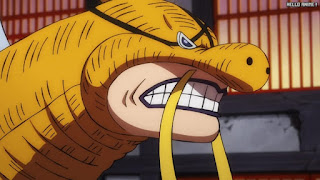 ワンピース アニメ 1057話 クイーン | ONE PIECE Episode 1057