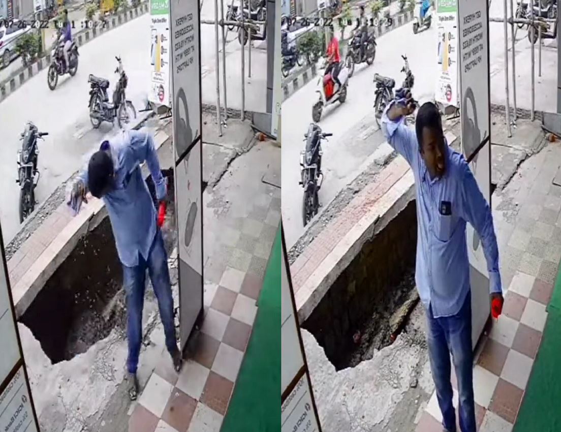 Watch the video of this man who escaped death