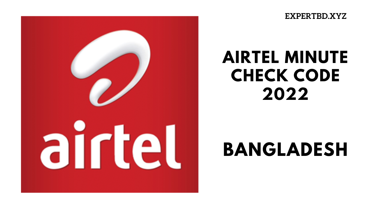 Airtel minute check code BD 2022