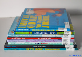 The Best Hanukkah Books of 2019 booklist.  9 fabulous Hanukkah books to entertain and inform as well.  I had to share 9 books, there is one missing from the picture. http://alohamoraopenabook.blogspot.com/ Alohamoraopenabook alohamora open a book