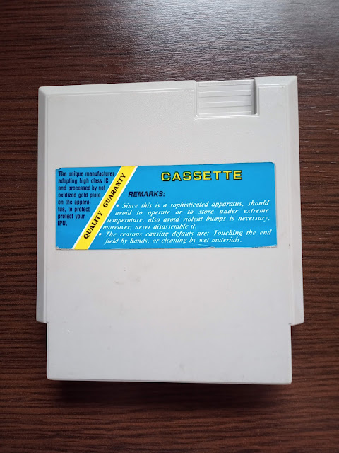 Cartucho Dragon Ball Z II para NES por detrás
