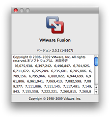 VM146107