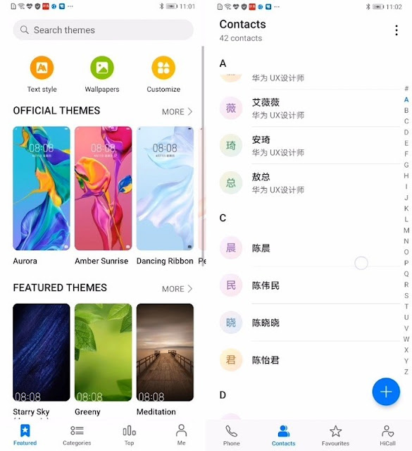 Huawei emui 10 interface 01