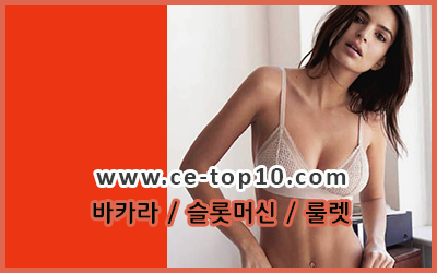 밀리언클럽카지노