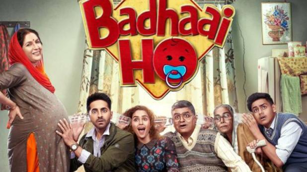 badhaai ho (2018) full movie