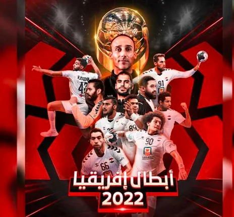 مصر بطلا لـ أمم إفريقيا لكرة اليد,مصر بطلا ل أمم إفريقيا لكرة اليد يوتيوب,مصر بطلا ل أمم إفريقيا لكرة اليد ويكيبيديا,مصر بطلا ل أمم إفريقيا لكرة اليد هدية,مصر بطلا ل أمم إفريقيا لكرة اليد القدم,مصر بطلا ل أمم إفريقيا لكرة اليد مجنسين,مصر بطلا ل أمم إفريقيا لكرة اليد للشباب,مصر بطلا ل أمم إفريقيا لكرة اليد كووورة,مصر بطلا ل أمم إفريقيا لكرة اليد كورة,مصر بطلا ل أمم إفريقيا لكرة اليد قطر,مصر بطلا ل أمم إفريقيا لكرة اليد ظاهرة,مصر بطلا ل أمم إفريقيا لكرة اليد ظاهره,مصر بطلا ل أمم إفريقيا لكرة اليد ضعيفة,مصر بطلا ل أمم إفريقيا لكرة اليد صباحا,مصر بطلا ل أمم إفريقيا لكرة اليد شباب,مصر بطلا ل أمم إفريقيا لكرة اليد سيدات,مصر بطلا ل أمم إفريقيا لكرة اليد رجال,مصر بطلا ل أمم إفريقيا لكرة اليد ذهبية,مصر بطلا ل أمم إفريقيا لكرة اليد ذهب,مصر بطلا ل أمم إفريقيا لكرة اليد تويتر,مصر بطلا ل أمم إفريقيا لكرة اليد اليوم,مصر بطلا ل أمم إفريقيا لكرة اليد 111,مصر بطلا ل أمم إفريقيا لكرة اليد 2018
