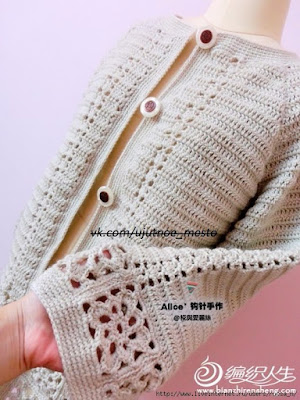 long crochet cardigan pattern, lacy crochet cardigan pattern, crochet oversized cardigan pattern, chunky crochet cardigan pattern free, crochet cardigan sweater, how to crochet a cardigan for beginners, how to crochet a long cardigan, crochet cardigan plus size,