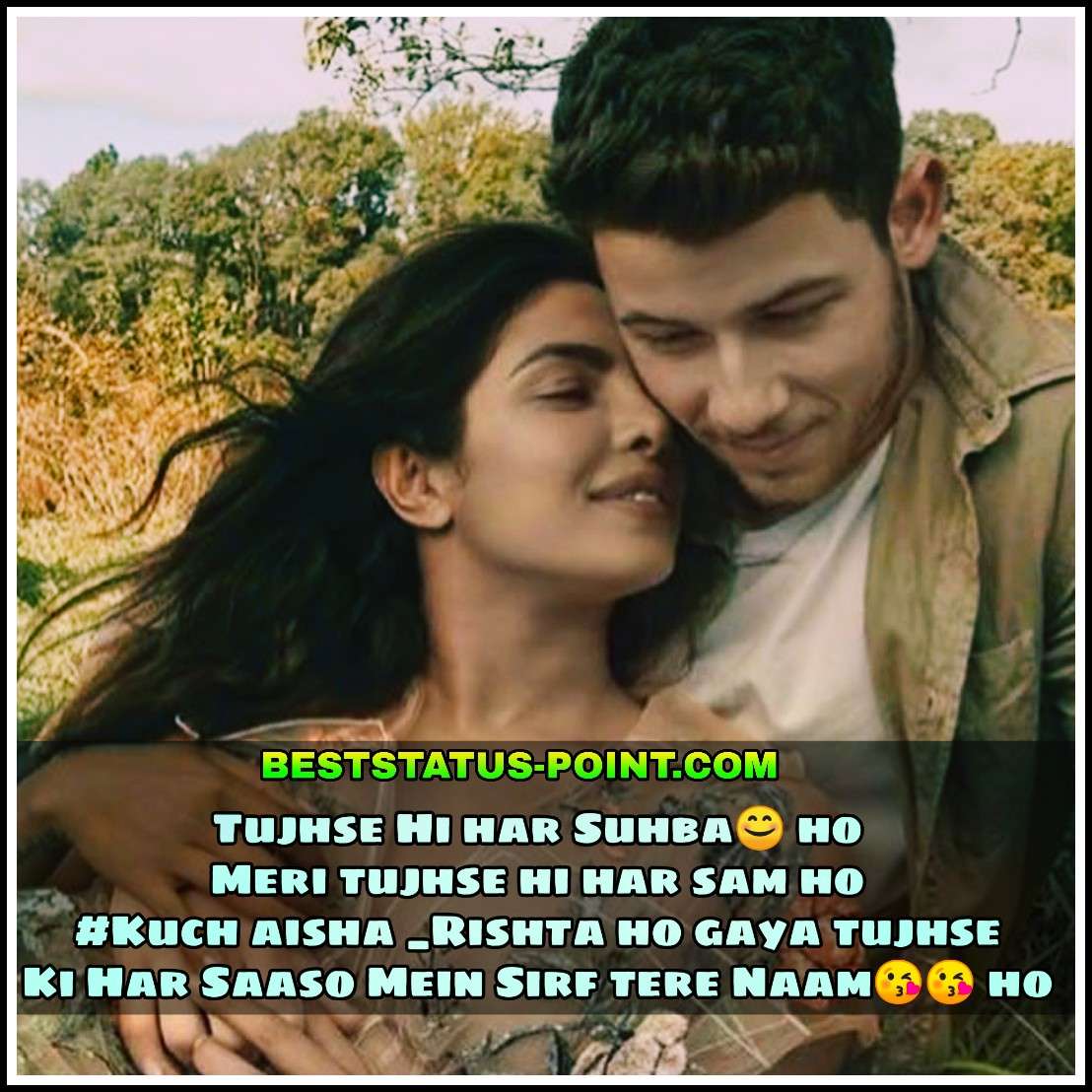 Latest Love Quotes For Him In Hindi 327 Best Love Status For Husband
