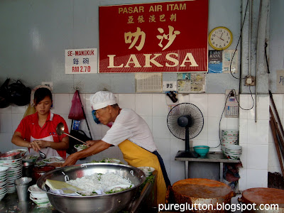 asam laksa penang. laksa penang. asam laksa