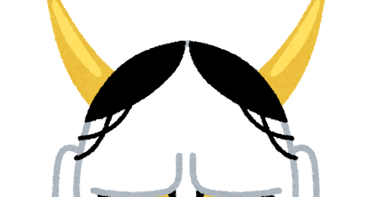 般若のお面のイラスト かわいいフリー素材集 いらすとや 般若のお面のイラスト かわいいフリー素材集 いらすとや
