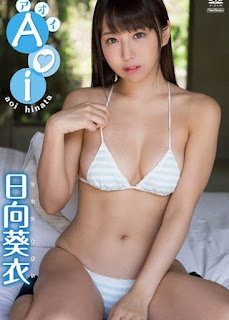 [TSDS-42433] Hinata Aoi 日向葵衣 アオイ[MKV/2.27GB]