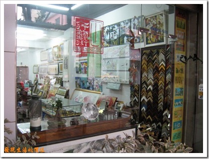 SHA_Tian_Zi27