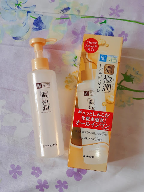 Hada Labo Hydrating Perfect Jelly