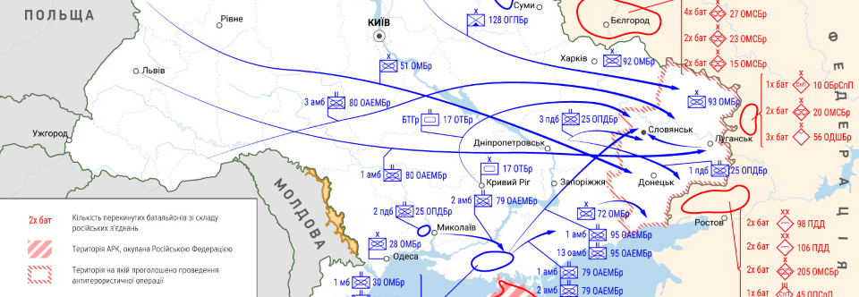 Печерський суд надав ДБР доступ та дозволив знімати копії зі Стратегічного плану застосування ЗСУ