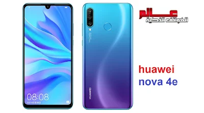 Huawei nova 4e 