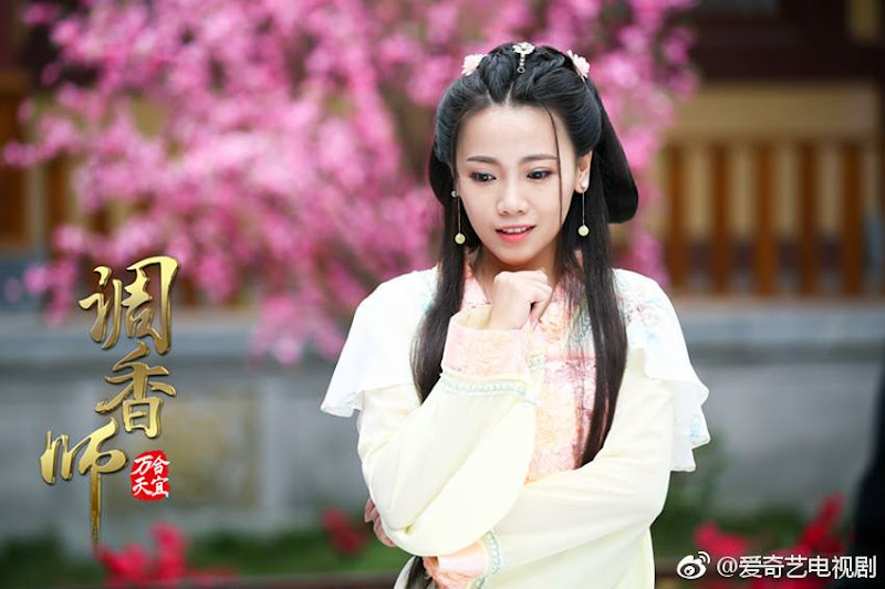 The Flavorist China Web Drama