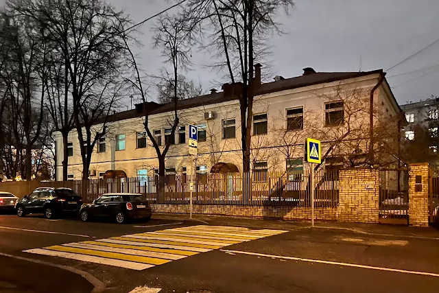 Мерзляковский переулок, офисное здание – бывший детский сад 1939 года постройки