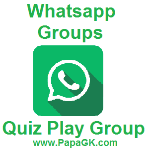 quiz play whatsapp group link