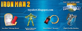 Burger King Iron Man 2 Toy Promotion - 4 of 8 Toys
