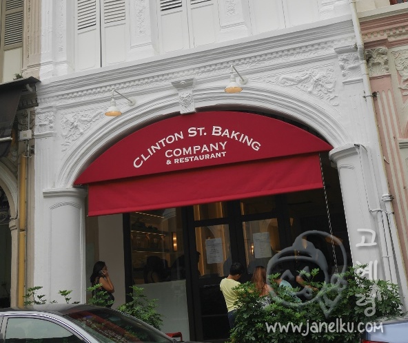 Clinton Street Baking Co: NYC brunch in SG