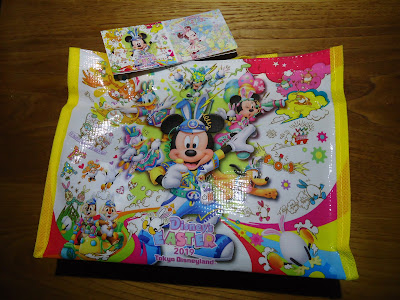 上 ディズニー イースター チョコ 282363-ディズニー イースター チョコクランチ
