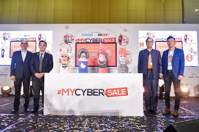 mycybersale 2018, mycybersale 2017, mycybersale 2018 date, mycybersale logo, pikom mycybersale, #mycybersale 2018, cyber sale malaysia 2018, malaysia cyber sales 2018