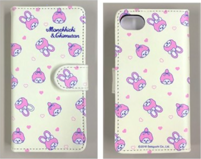 love love monchhichi chimutan iPhone case cover