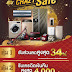 Homepro Promotion : HITACHI CRAZY Sale รับคุ้ม3ต่อ (1 ก.พ. - 4 เม.ย. 61)