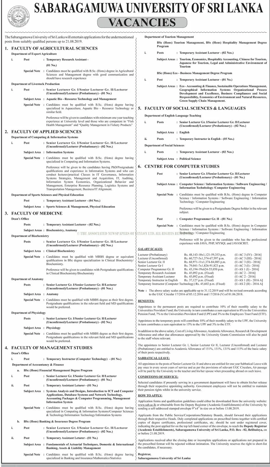 Government Job Vacancies