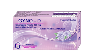 Gyno - D تحاميل مهبلية جينو دي