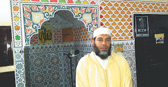 Image du blog Nour El Quran