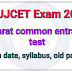 gujcet gseb org exam website update