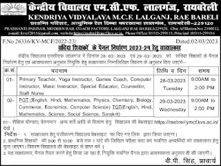 kvs raebareli vacancy 2023 for various teaching positions