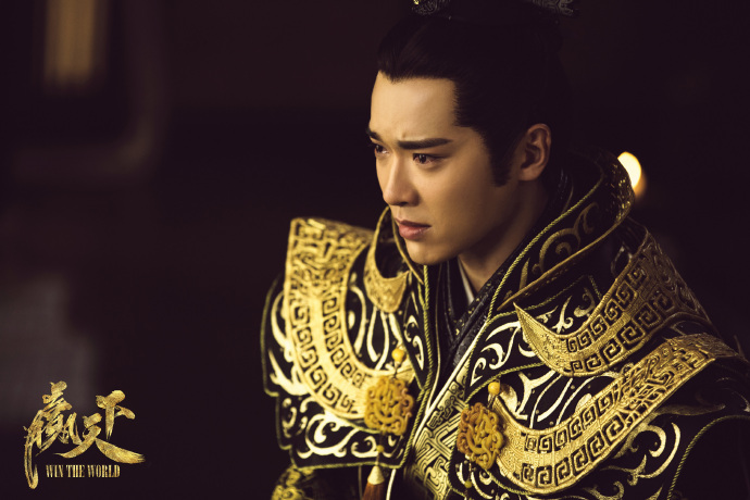 Legend of Ba Qing / Win the World China Drama