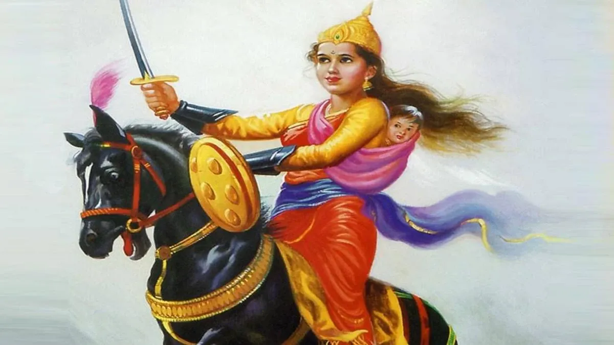 Jhansi Ki Rani Lakshmibai - झांसी की रानी लक्ष्मीबाई।