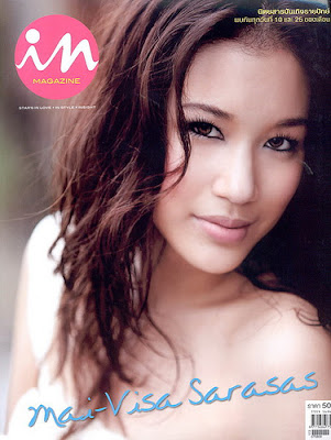 Mai - Visa SarasasMai is Thai Movie Actress .