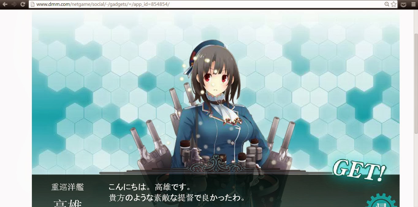 A Boring Life Story About A Boy That Play Games Kantai Collection Kancolle