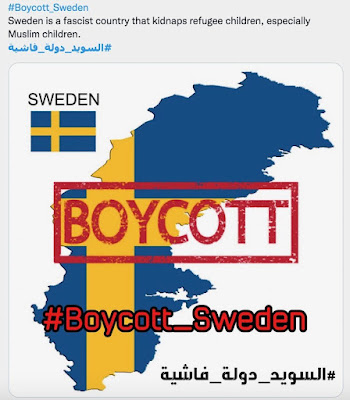 مسؤول: حملة التضليل المتعلقة بالسوسيال هي الأكبر من نوعها ضد السويد