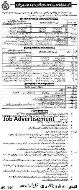 Punjab Police Constable Lady Constable Driver Constable & Traffic Assistant News govt Of Punjab Jobs 2024