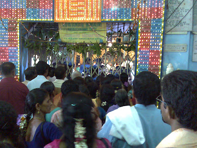 Sri Thyagaraja Swamy Aradhanotsavam 2010