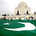 10 things you probably didn’t know about Pakistan