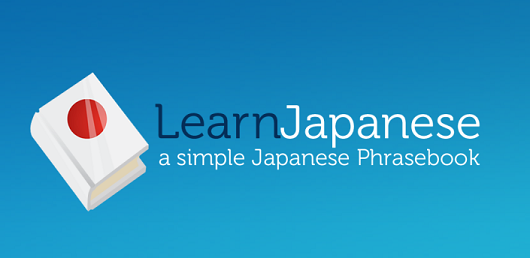 learn japanese phrasebook with 700 essential phrases in 13 categories