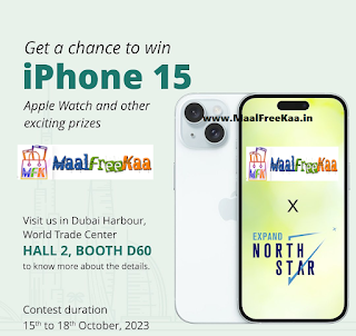 Get ready to win iPhone 15, Apple watch, and many more exciting giveaways by Cherise at the Expand North Star Event from October 15-October 18, 2023 at Dubai Harbour, Dubai.