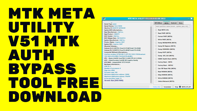 MTK Auth Bypass Tool V51 (MTK META MODE UTILITY) Latest Version Free Download