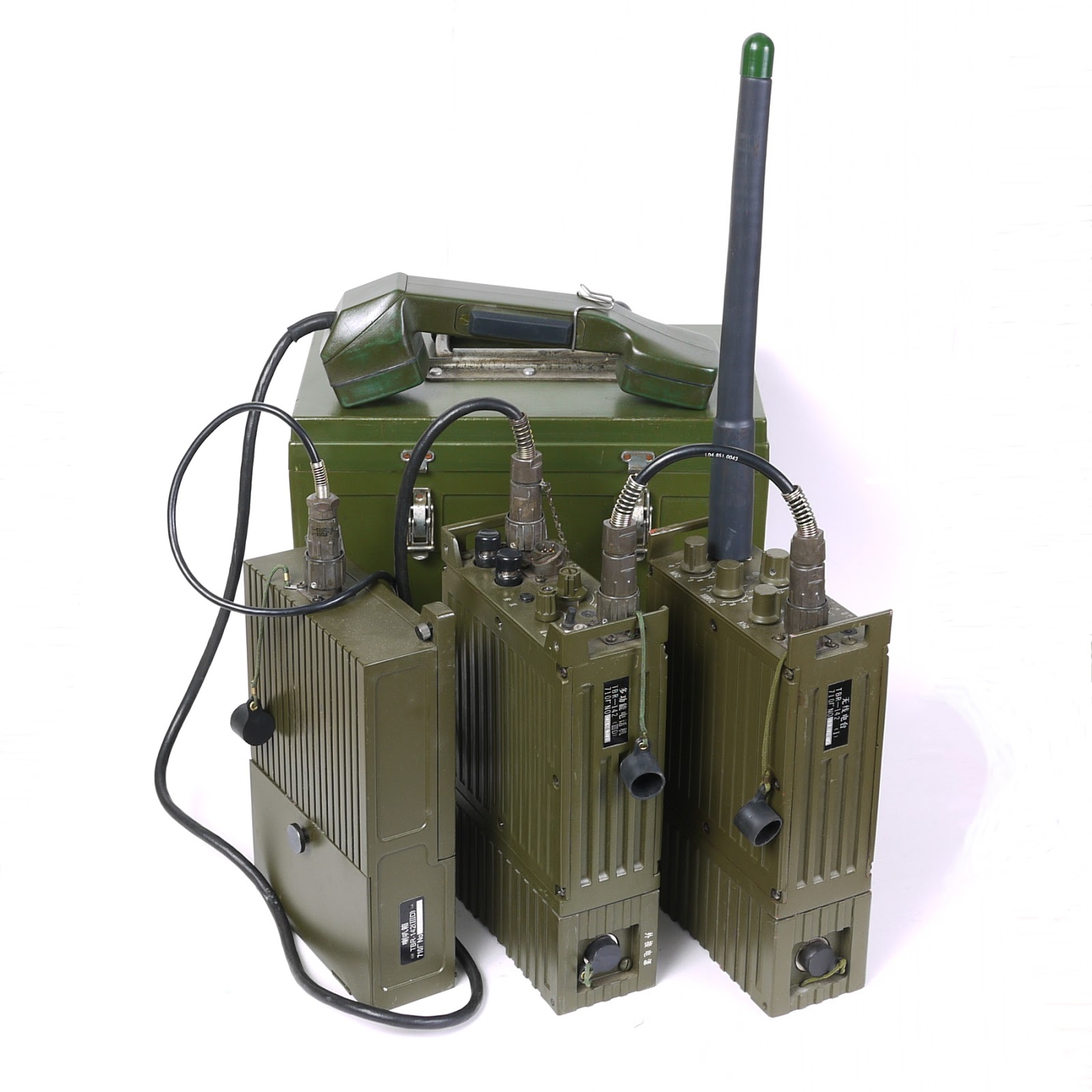 Chinese Military Radio: Tbr-142 Artillery Communication System