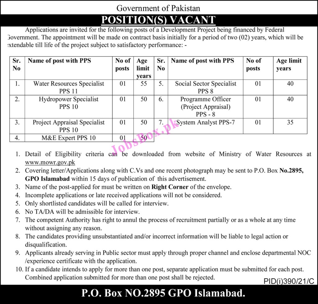 Ministry of Water Resources MOWR Jobs 2021 – Application Form Download