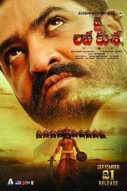   Jai Lava Kusa movie review,Jai Lava Kusa ratings,Jai Lava Kusa movie news,Jai Lava Kusa hit or flop,Jai Lava Kusa cinema review,Jai Lava Kusa ratings,Telugucinemas.in Review of Jai Lava Kusa,Jai Lava Kusa hit or flop,Jai Lava Kusa updates,Jai Lava Kusa Ntr review,sandeep review on Jai Lava Kusa